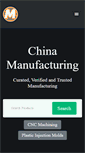 Mobile Screenshot of manufacturingchina.com